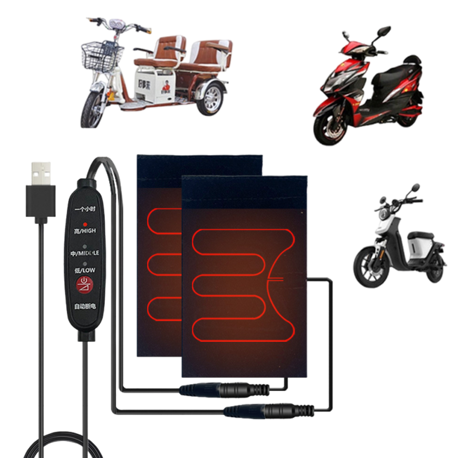 Cycling Heat Gear - 5V Handlebar Heating Cover 3 Modes