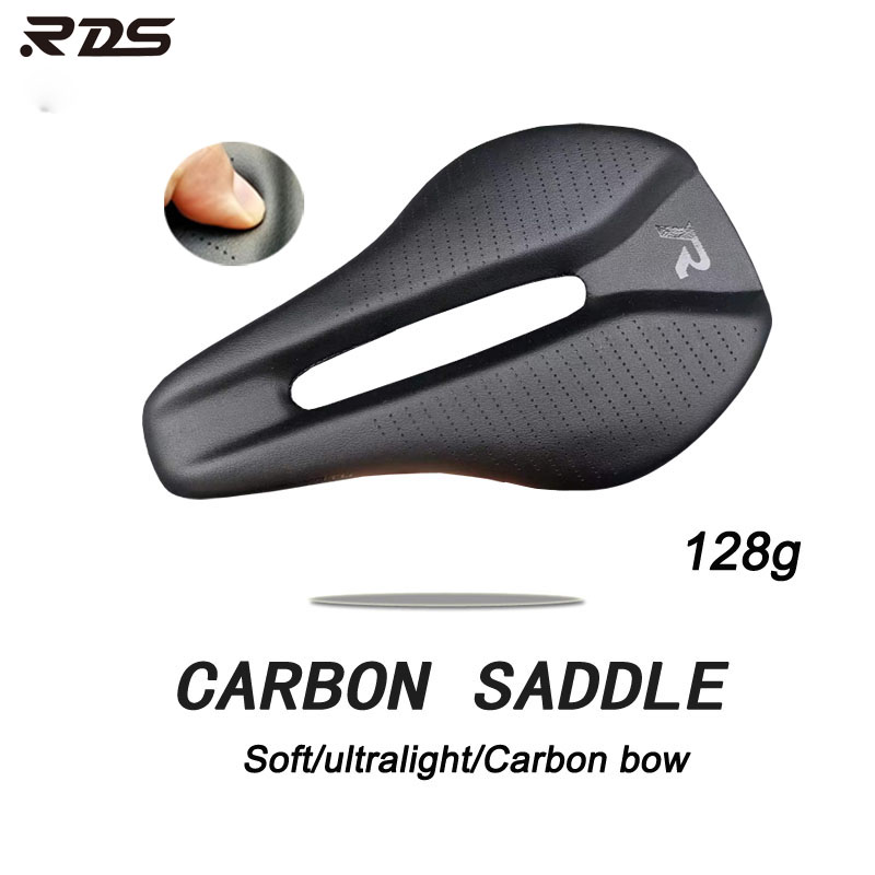 Carbon Fiber Saddle - New 128g Carbon Fiber Road Mtb