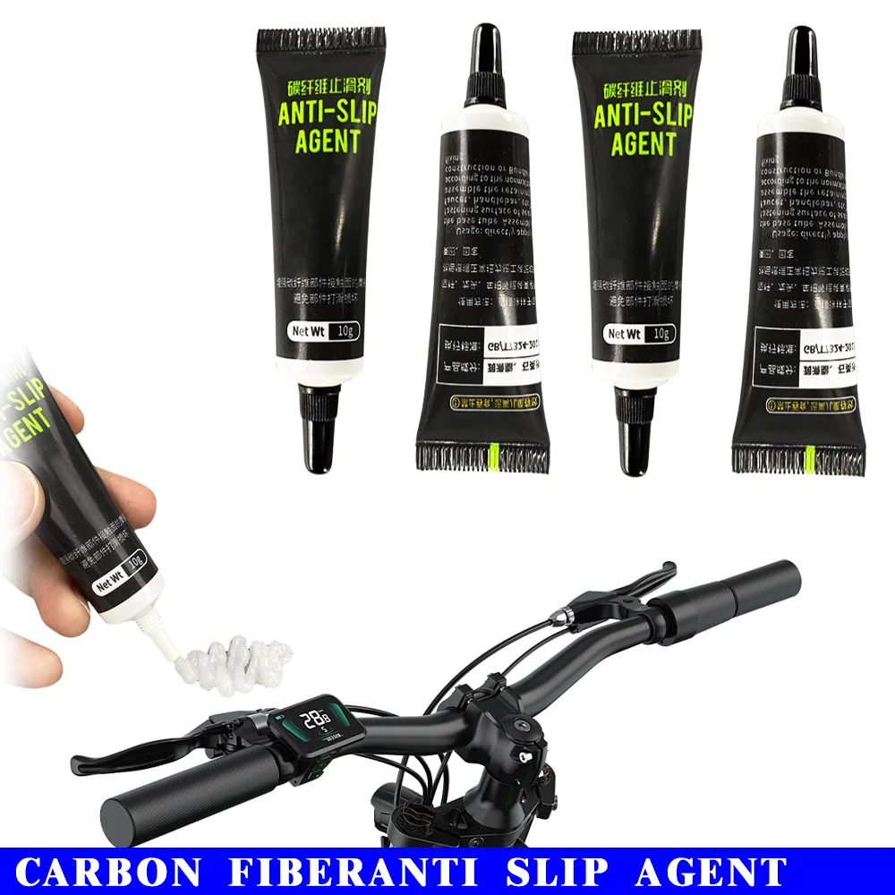 Carbon Fiber Anti-slip Agent B - Carbon Fiber Saddle 评论和价格