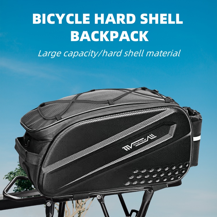 Bicycle Bag, Hard-Shell Rear S - Cycling Gear Storage Rack 评论和价格