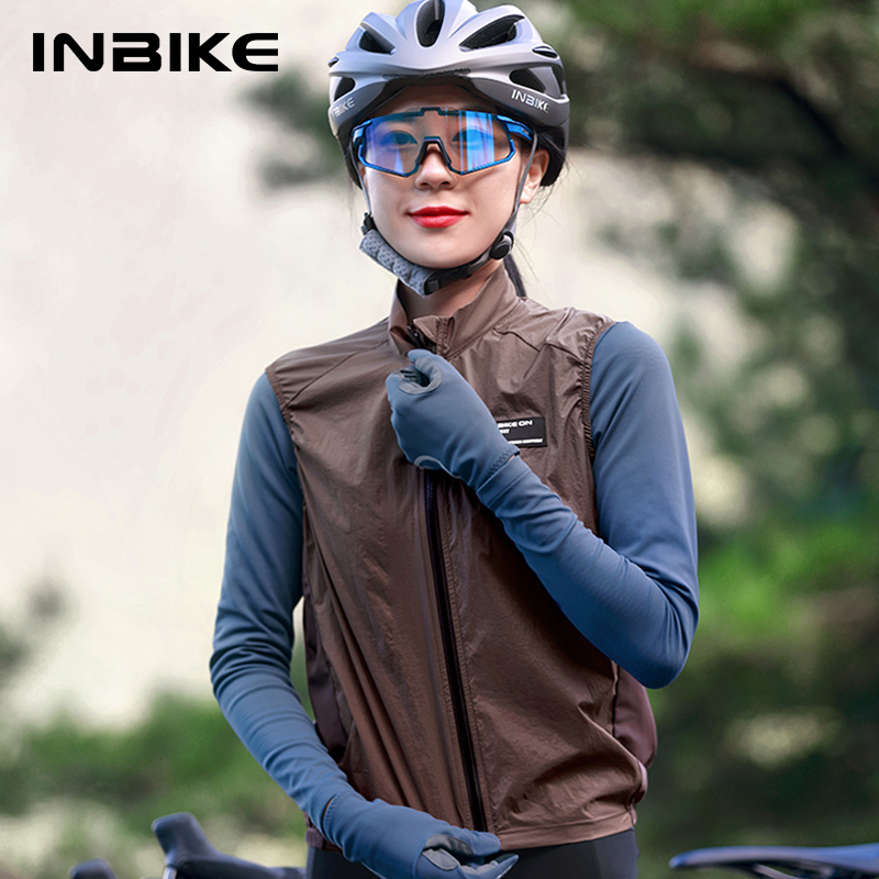 INBIKE Women's Cycling Vest Sl - Cycling Gear Vest 评论和价格