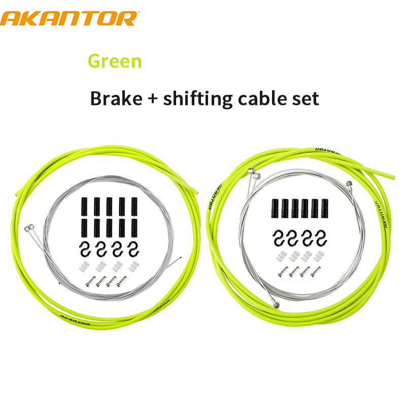 AKA Bicycle Brake/Shift Cable& - Cycling Gear Kit 评论和价格