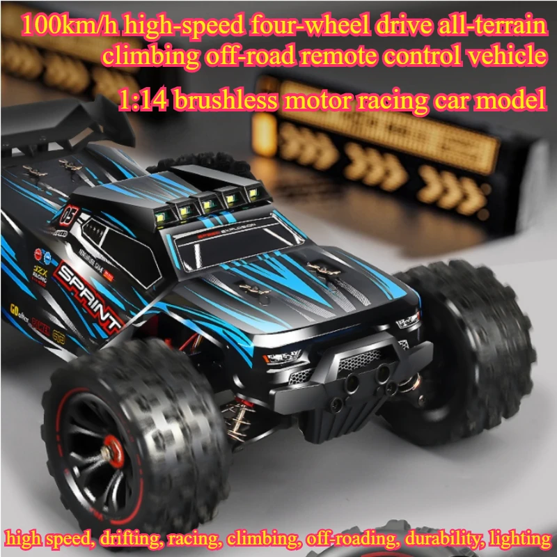 100km/h High-speed 4WD Rc Cars - Cycling Gear Rack 评论和价格