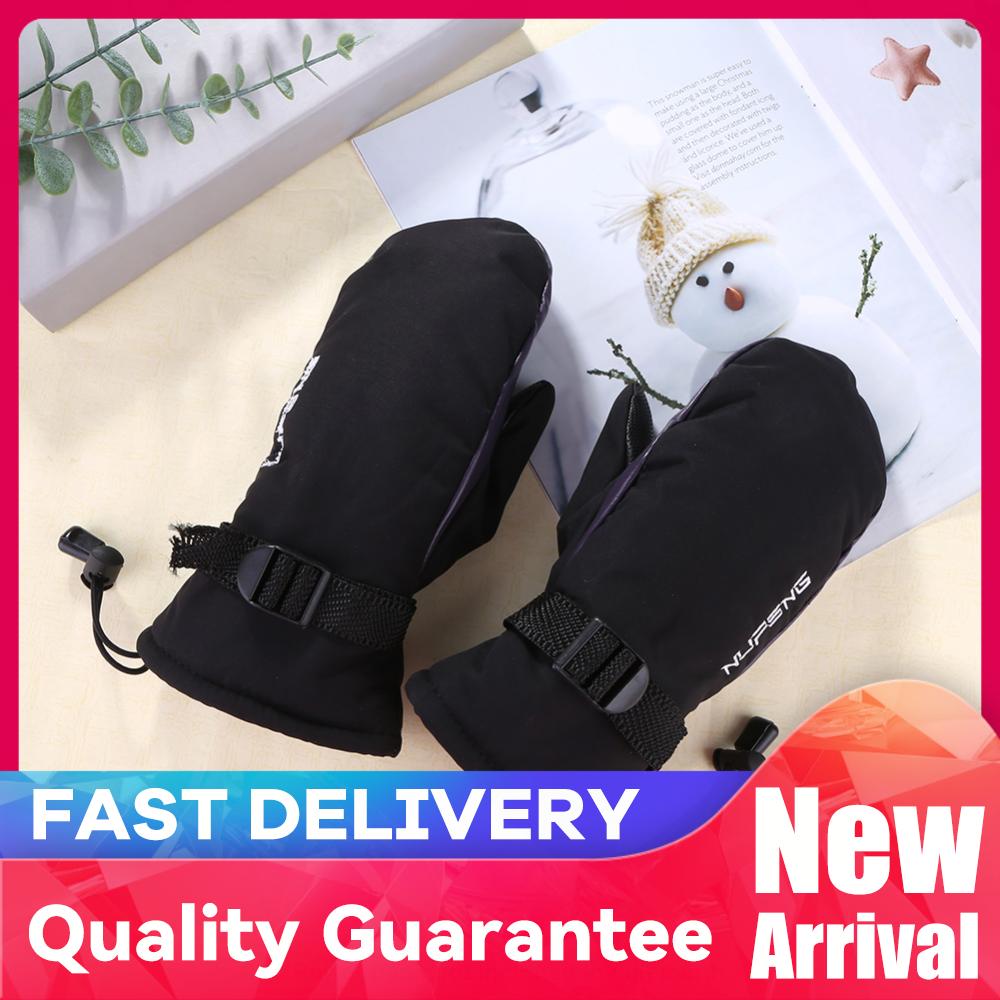 Electric Heating Gloves Cold-P - Cycling Heat Gear 评论和价格