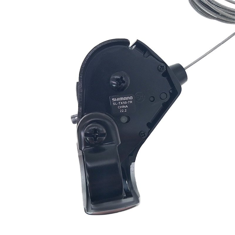 Shimano TX50 Tourney SIS SL-TX - Cycling Gear Kit 评论和价格