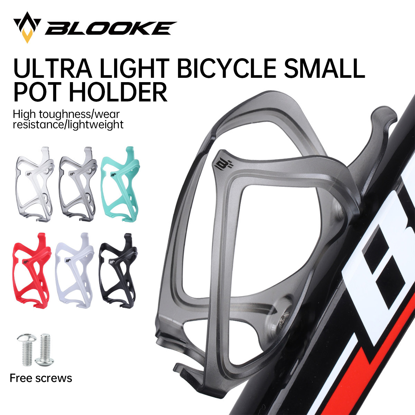 BLOOKE Ultra-Light Bicycle Bot - Cycling Gear Rack 评论和价格