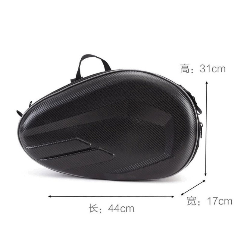 Carbon Fiber Texture Motorcycl - Carbon Fiber Saddle 评论和价格