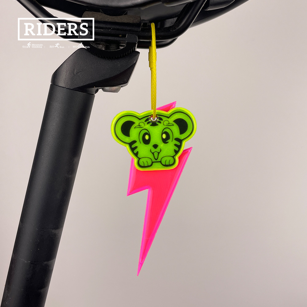 Night Cycling Reflecting Penda - Cycling Gear Pouch 评论和价格