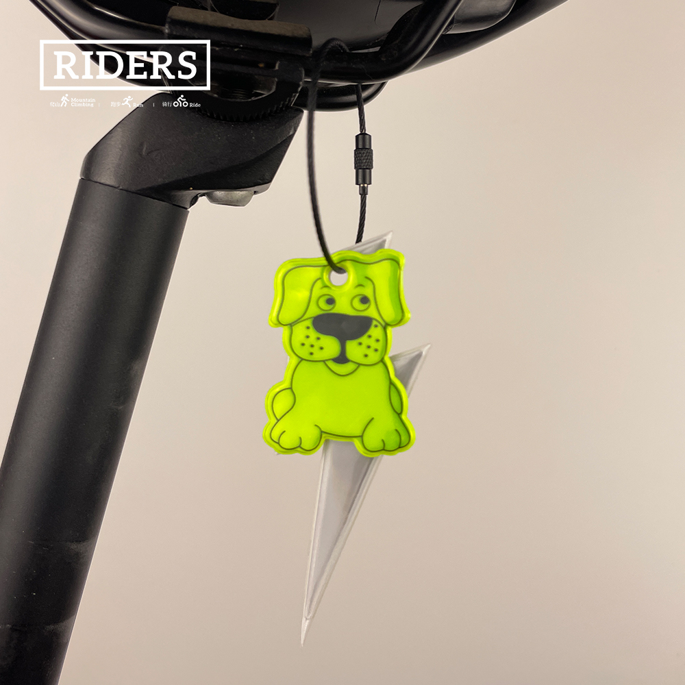 Night Cycling Reflecting Penda - Cycling Gear Pouch 评论和价格