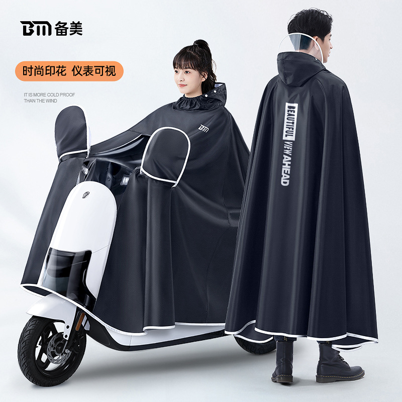 Thicken Oxford Waterproof Rain - Cycling Gear For Rain 评论和价格