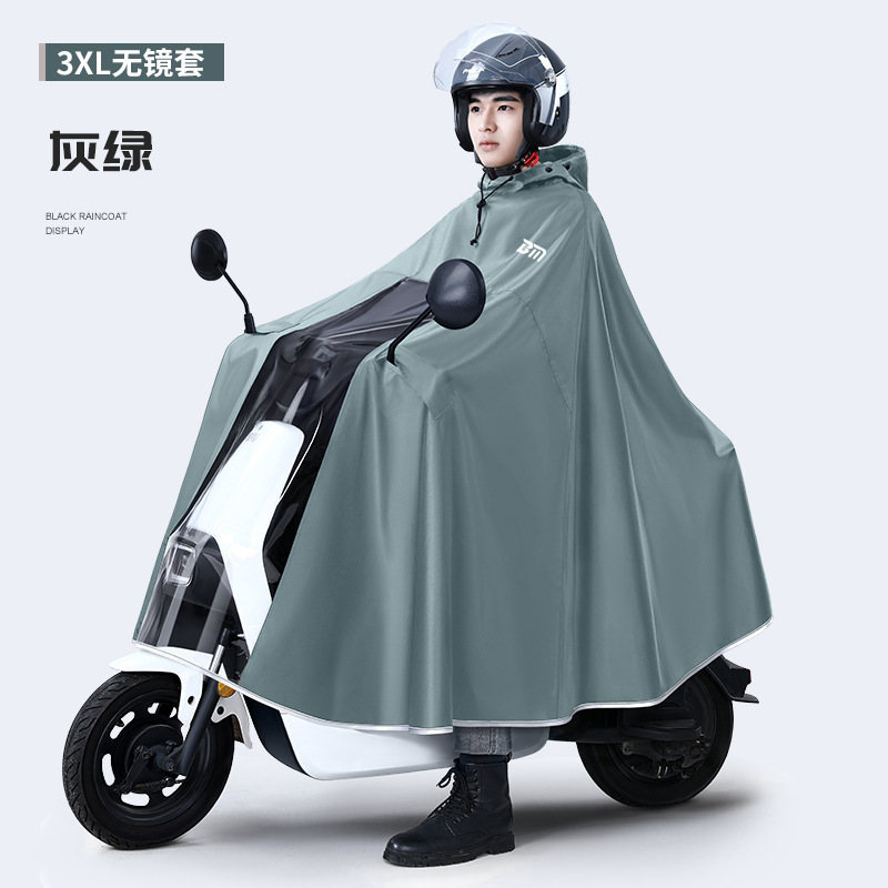 Thicken Oxford Waterproof Rain - Cycling Gear For Rain 评论和价格