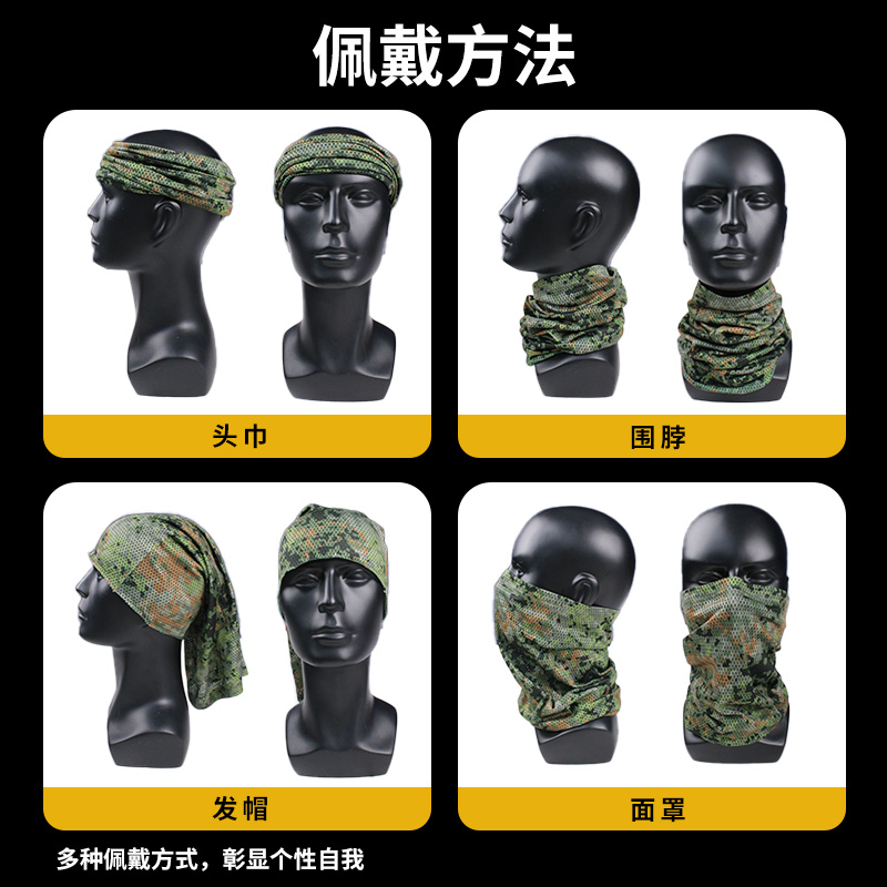 Men's Summer Lightweight Outdo - Cycling Gear Pas 评论和价格