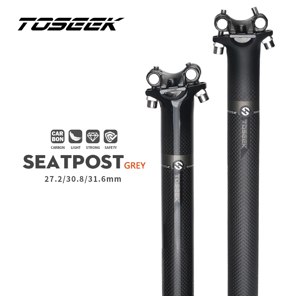 TOSEEK 3K Matte Full Carbon Fi - Carbon Fiber Saddle 评论和价格