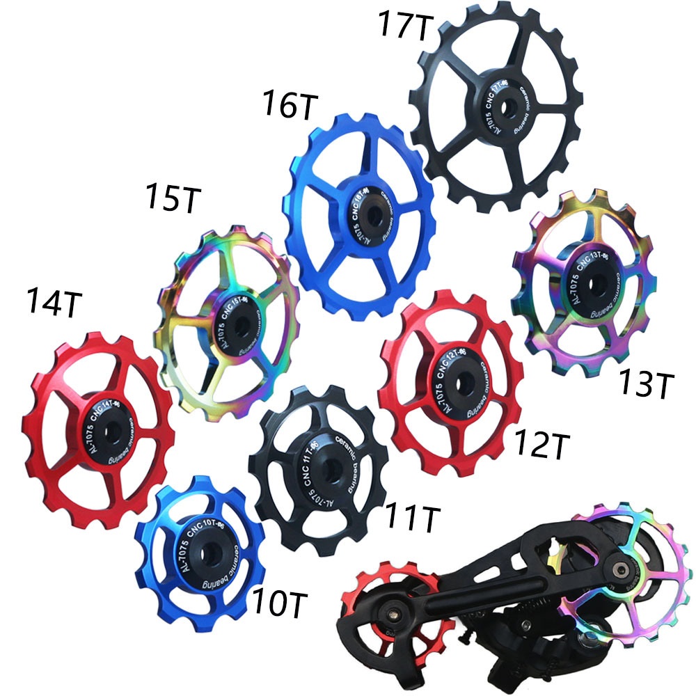 10T 11T 12T 13T 14T 15T 16T 17 - Cycling Gear Kit 评论和价格