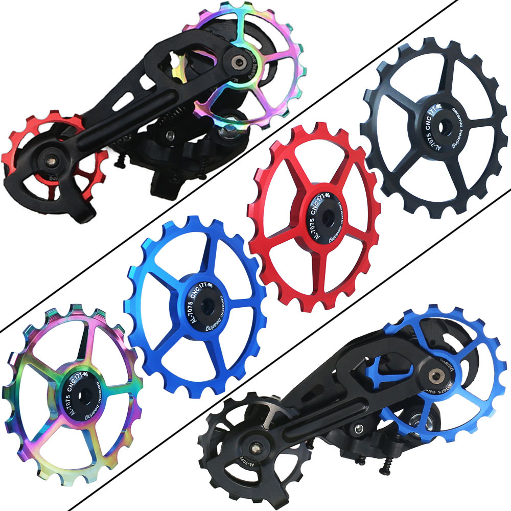 10T 11T 12T 13T 14T 15T 16T 17 - Cycling Gear Kit 评论和价格
