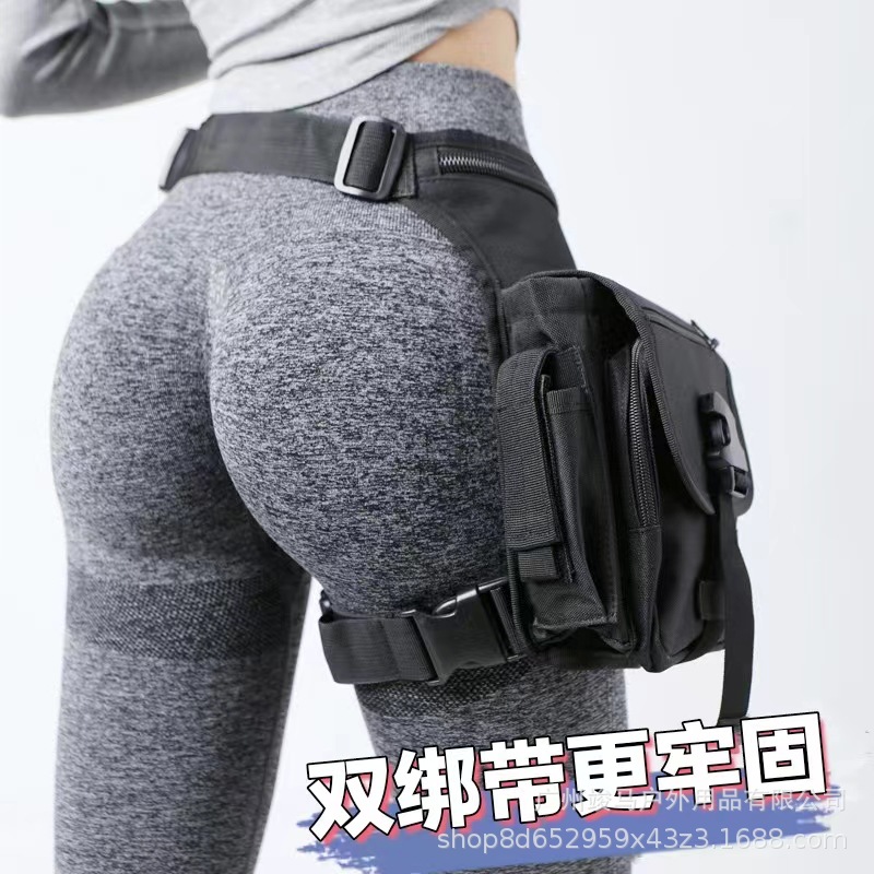 Multifunctional Tactical Leg B - Cycling Gear Pouch 评论和价格
