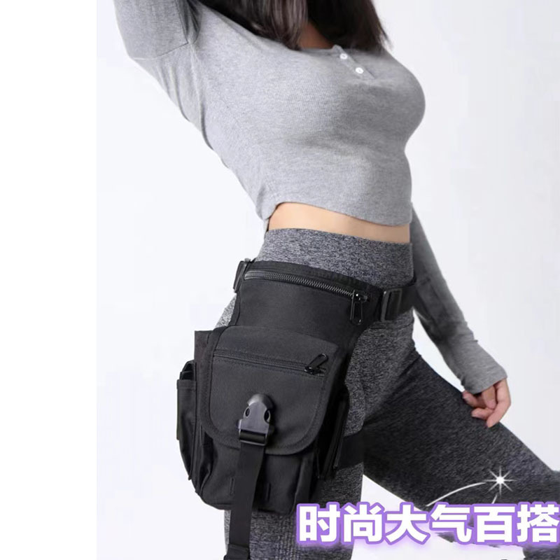 Multifunctional Tactical Leg B - Cycling Gear Pouch 评论和价格
