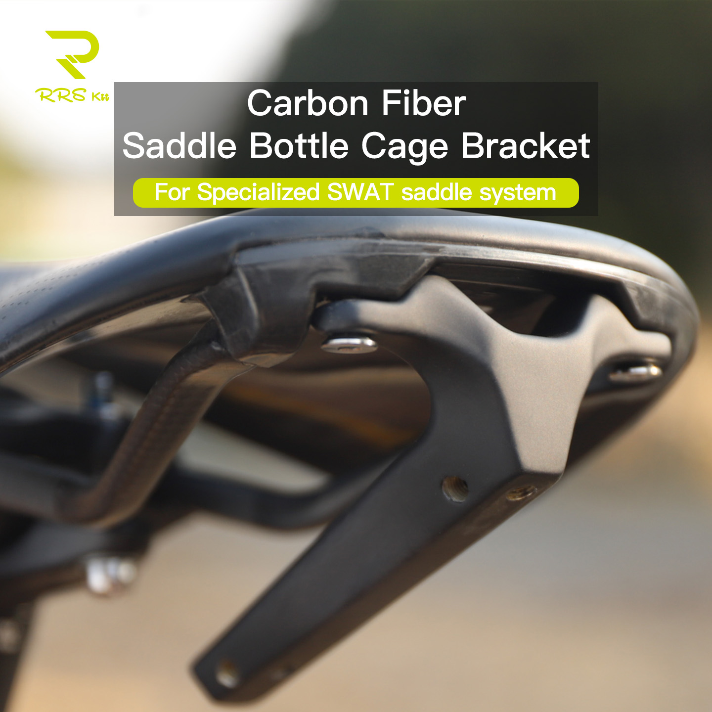 RRSKIT Carbon Fiber Bike Seat  - Carbon Fiber Saddle 评论和价格