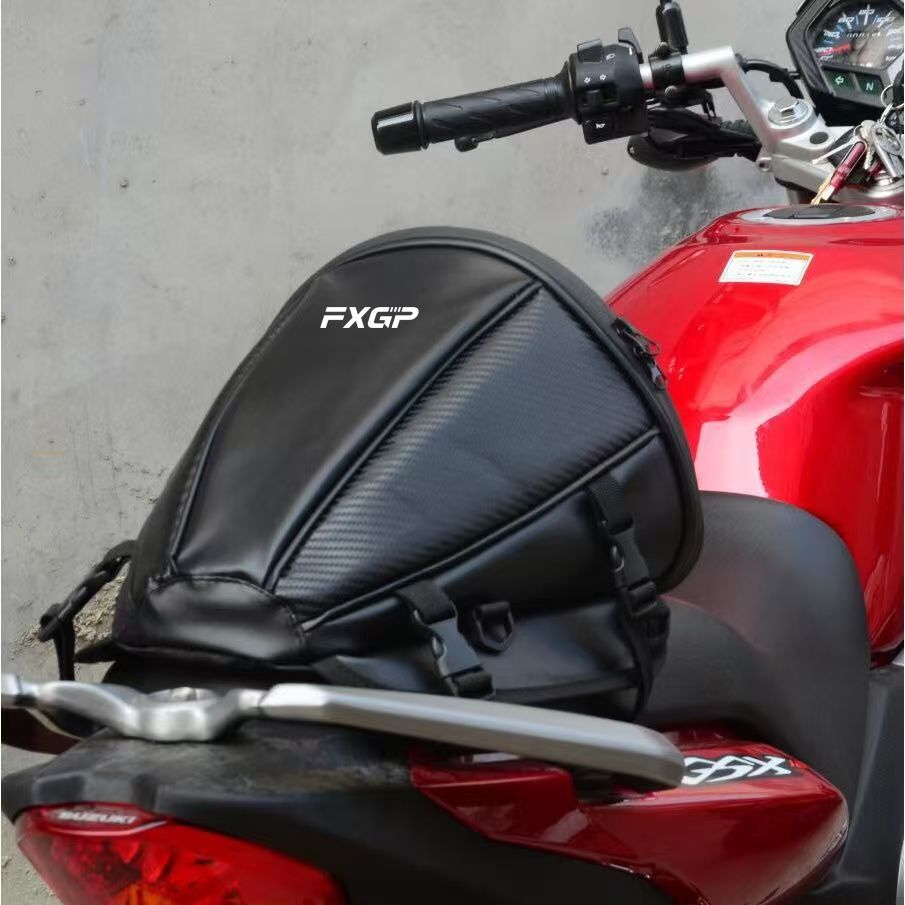 2026 NEW FXGP Motorcycle Tail  - Carbon Fiber Saddle 评论和价格