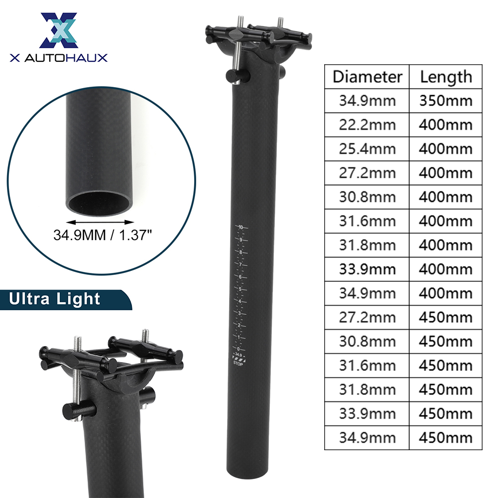 X Autohaux Bike Seat Posts Ult - Carbon Fiber Saddle 评论和价格