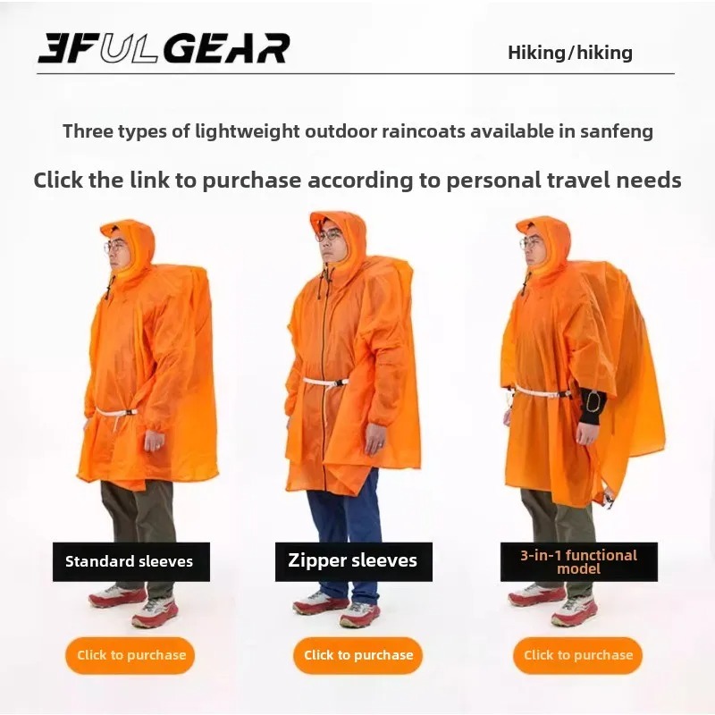 Ultralight Rain Poncho 3F UL G - Cycling Gear For Rain 评论和价格
