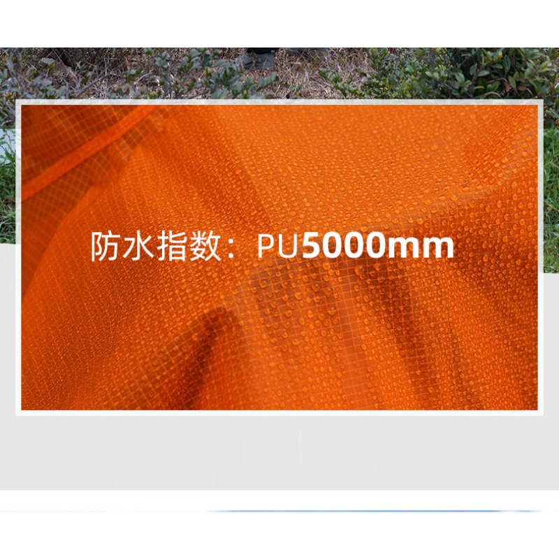 Ultralight Rain Poncho 3F UL G - Cycling Gear For Rain 评论和价格