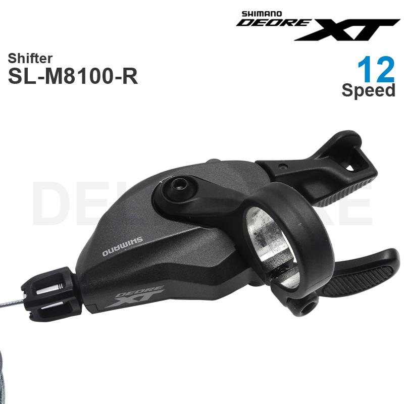 SHIMANO DEORE XT SL-M8100-R SL - Cycling Gear Kit 评论和价格