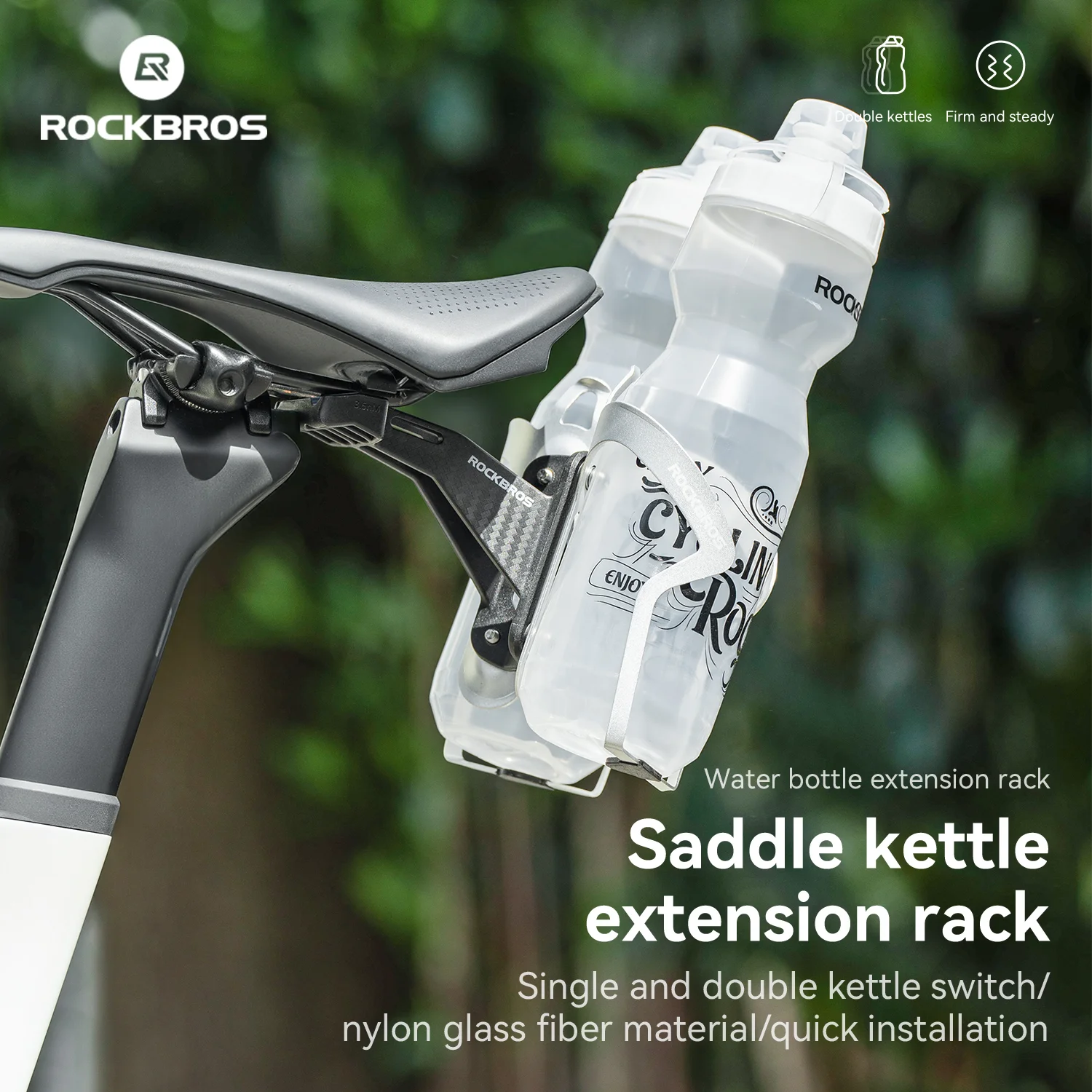 ROCKBROS Imitation Carbon Fibe - Carbon Fiber Saddle 评论和价格