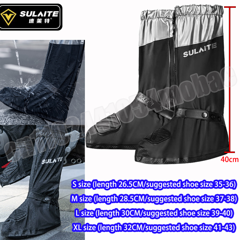 SULAITE Motorcycle Rain Boots  - Cycling Gear For Rain 评论和价格