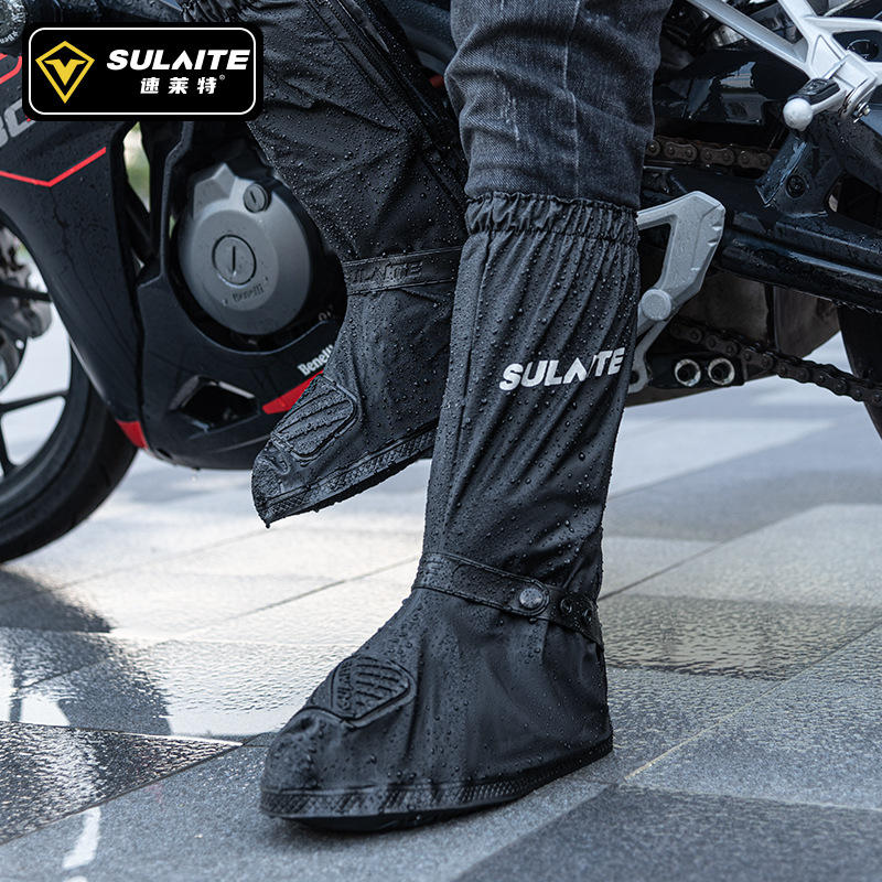 SULAITE Motorcycle Rain Boots  - Cycling Gear For Rain 评论和价格